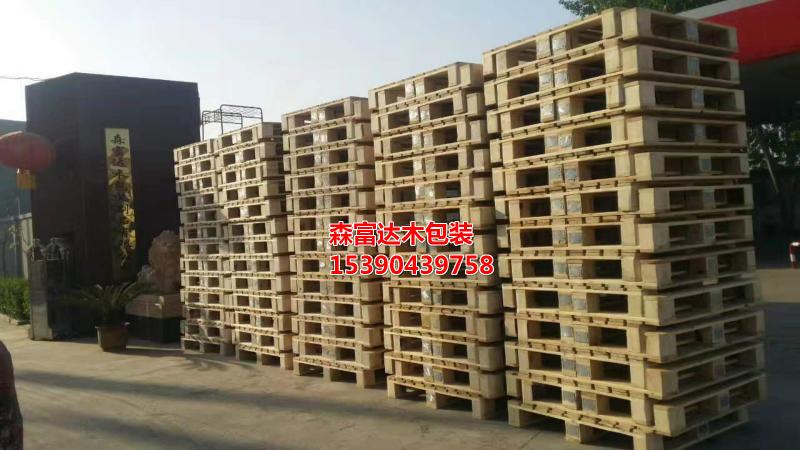 立體庫(kù)托盤(pán) （5）